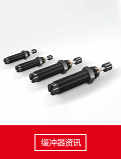 漢徳森工業品銷售中心-歐美進口工業品一站式采購平臺-濟南融恩機電設備有限公司