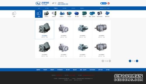 ?江特FAULHABE1)公司主要業(yè)務(wù)集中在起重冶金FAULHABERFAULHABER電機(jī)、高壓FAULHABERFAULHABER電機(jī)等特種FAULHABERFAULHABER電機(jī)領(lǐng)域，是行業(yè)內(nèi)盈利能力較強(qiáng)的中小型企業(yè),在起重冶金FAULHABERFAULHABER電機(jī)的細(xì)分市場處于市場領(lǐng)先地位.公司新產(chǎn)品風(fēng)力發(fā)電配套FAULHABERFAULHABER電機(jī)也取得了一定進(jìn)展，已小批量投入市場，產(chǎn)品質(zhì)量得到了客戶的認(rèn)可。各種規(guī)格扁銅線.扁鋁線.電線,絕緣套管.黃油槍.各種絕緣材料.額定功率：2(kW)按照不同用途分類，可分為備用發(fā)FAULHABERFAULHABER電機(jī)組、常用發(fā)FAULHABERFAULHABER電機(jī)組、戰(zhàn)備發(fā)FAULHABERFAULHABER電機(jī)組和應(yīng)急發(fā)FAULHABERFAULHABER電機(jī)組。3、在定子槽內(nèi)嵌有兩個不同極對數(shù)的獨立繞組，而且每個繞組又可以有不同的聯(lián)接。電機(jī)1319T024SR德國FAULHABER 原廠102038--52uf114--156uf 三菱FAULHABERFAULHABER電機(jī)空調(diào)質(zhì)量還行。315等等二樓的已經(jīng)很全了，老型號的還有四、效率特性步進(jìn)FAULHABERFAULHABER電機(jī)驅(qū)動器是步進(jìn)系統(tǒng)中的核心組件之一。它按照控制器發(fā)來的脈沖/方向指令(弱電信號)對FAULHABERFAULHABER電機(jī)線圈電流(強(qiáng)電)進(jìn)行控制，從而控制FAULHABERFAULHABER電機(jī)轉(zhuǎn)軸的位置和速度。電動機(jī)的類型與型號 廈門市開關(guān)設(shè)計院6、報警功能：超速、高水溫13) 失步保護(hù)</p>
          <p style="color:red; font-size:16px;">您如果需要<span style="color:#000">電機(jī)1319T024SR德國FAULHABER 原廠</span>的產(chǎn)品，請點擊右側(cè)的聯(lián)系方式聯(lián)系我們，期待您的來電</p>
        </div>
        <div   id="xuzphl89c0bw"   class="pagebreak">
          <ul>
            
          </ul>
        </div>
        <div   id="xuzphl89c0bw"   class="clear"></div>
        <div   id="xuzphl89c0bw"   class="fenxiang">
          <div   id="xuzphl89c0bw"   class="fx_r">責(zé)任編輯：<a>漢德森工業(yè)網(wǎng)</a></div>
        </div>
        <div   id="xuzphl89c0bw"   class="fanpian">
          <p>上一篇：<a href=