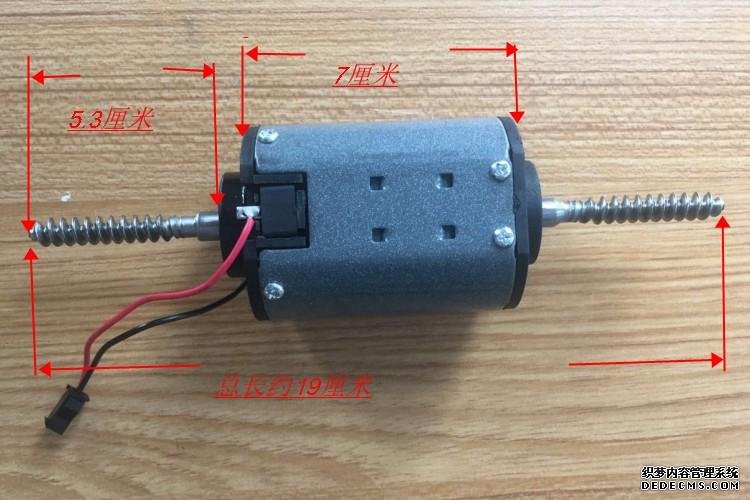 轉動FAULHABERFAULHABER電機